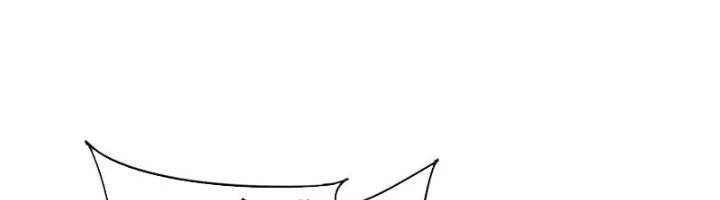 Ta Cày Level Từ Trong Gương Chapter 64 - 148