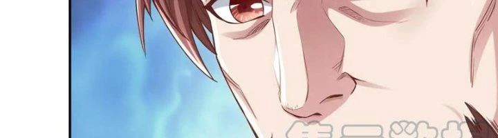 Ta Cày Level Từ Trong Gương Chapter 64 - 156