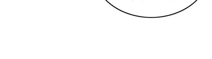 Ta Cày Level Từ Trong Gương Chapter 64 - 192