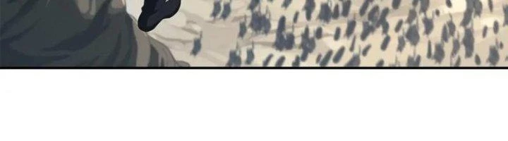 Ta Cày Level Từ Trong Gương Chapter 64 - 246