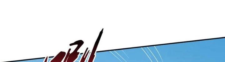 Ta Cày Level Từ Trong Gương Chapter 64 - 255