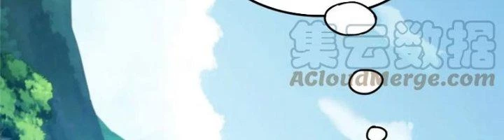 Ta Cày Level Từ Trong Gương Chapter 65 - 15