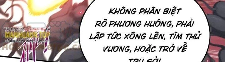 Ta Cày Level Từ Trong Gương Chapter 65 - 60