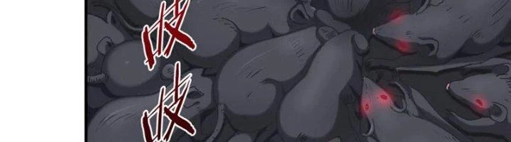 Ta Cày Level Từ Trong Gương Chapter 65 - 77