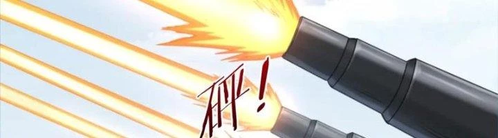 Ta Cày Level Từ Trong Gương Chapter 65 - 124