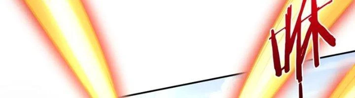 Ta Cày Level Từ Trong Gương Chapter 65 - 128