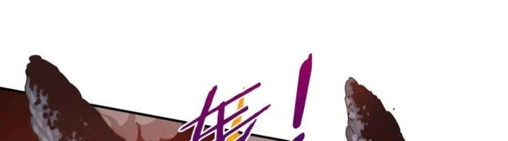 Ta Cày Level Từ Trong Gương Chapter 65 - 136