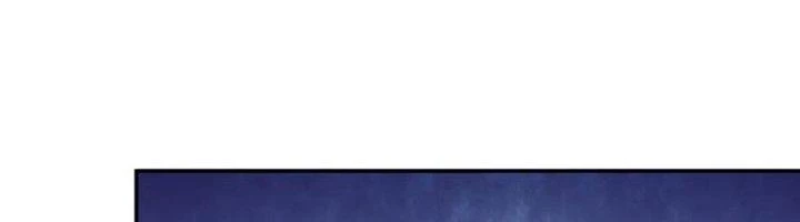 Ta Cày Level Từ Trong Gương Chapter 65 - 206