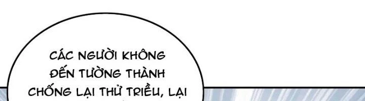 Ta Cày Level Từ Trong Gương Chapter 65 - 220