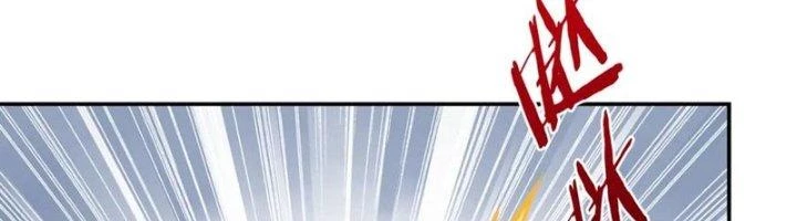 Ta Cày Level Từ Trong Gương Chapter 65 - 268