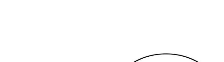 Ta Cày Level Từ Trong Gương Chapter 66 - 17