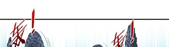 Ta Cày Level Từ Trong Gương Chapter 66 - 152