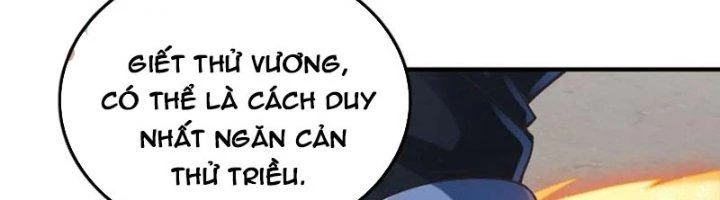 Ta Cày Level Từ Trong Gương Chapter 66 - 243