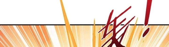 Ta Cày Level Từ Trong Gương Chapter 66 - 262