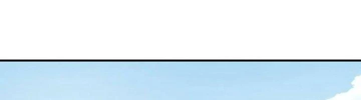 Ta Cày Level Từ Trong Gương Chapter 66 - 296