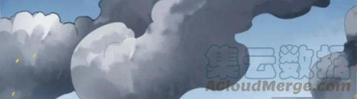 Ta Cày Level Từ Trong Gương Chapter 67 - 3