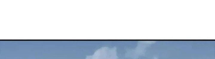 Ta Cày Level Từ Trong Gương Chapter 67 - 12