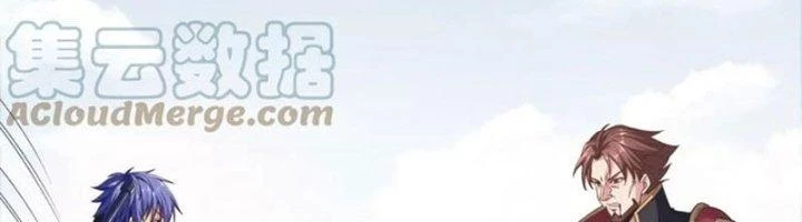 Ta Cày Level Từ Trong Gương Chapter 67 - 40