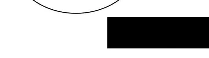 Ta Cày Level Từ Trong Gương Chapter 67 - 51