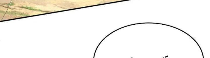 Ta Cày Level Từ Trong Gương Chapter 67 - 185