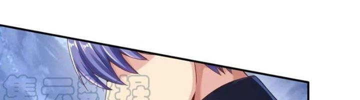 Ta Cày Level Từ Trong Gương Chapter 67 - 192