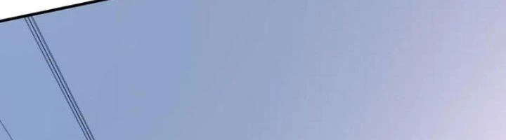 Ta Cày Level Từ Trong Gương Chapter 67 - 375