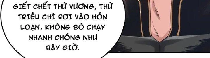 Ta Cày Level Từ Trong Gương Chapter 68 - 27