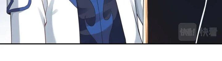 Ta Cày Level Từ Trong Gương Chapter 68 - 33