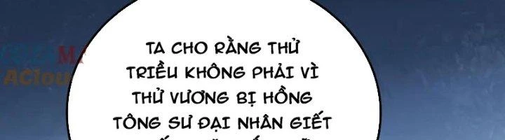 Ta Cày Level Từ Trong Gương Chapter 68 - 64