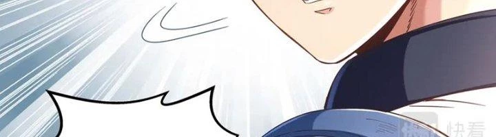 Ta Cày Level Từ Trong Gương Chapter 68 - 96