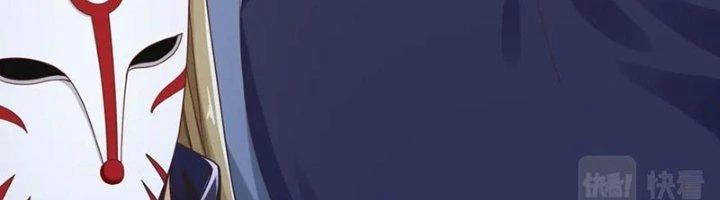 Ta Cày Level Từ Trong Gương Chapter 68 - 148