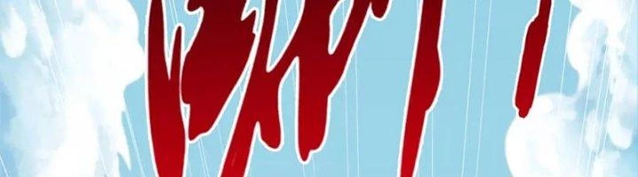 Ta Cày Level Từ Trong Gương Chapter 68 - 172