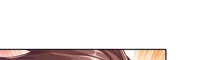 Ta Cày Level Từ Trong Gương Chapter 69 - 12