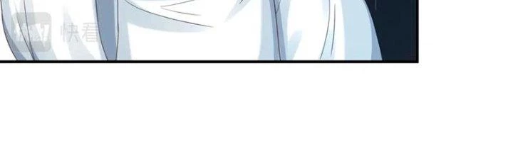 Ta Cày Level Từ Trong Gương Chapter 69 - 212