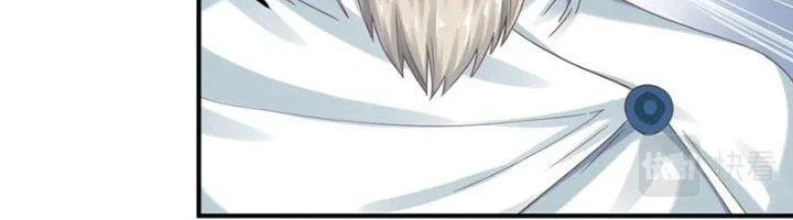 Ta Cày Level Từ Trong Gương Chapter 69 - 254