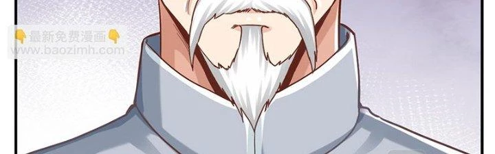 Ta Cày Level Từ Trong Gương Chapter 70 - 45