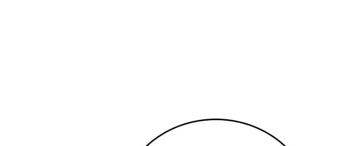 Ta Cày Level Từ Trong Gương Chapter 70 - 136