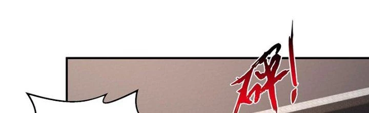 Ta Cày Level Từ Trong Gương Chapter 70 - 193