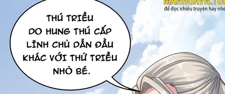Ta Cày Level Từ Trong Gương Chapter 70 - 227