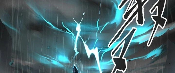 Bắt Đầu Giết Chóc Từ Một Thanh Kiếm Chapter 1 - 6