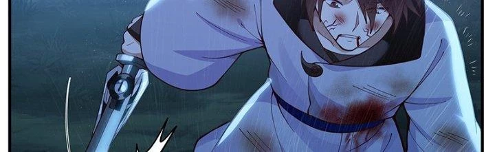 Bắt Đầu Giết Chóc Từ Một Thanh Kiếm Chapter 1 - 17