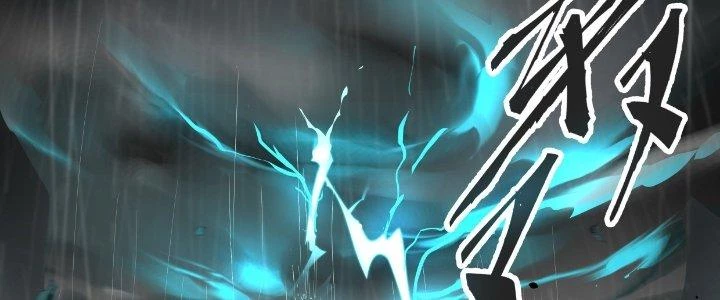 Bắt Đầu Giết Chóc Từ Một Thanh Kiếm Chapter 1 - 51