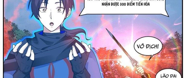 Bắt Đầu Giết Chóc Từ Một Thanh Kiếm Chapter 2 - 32