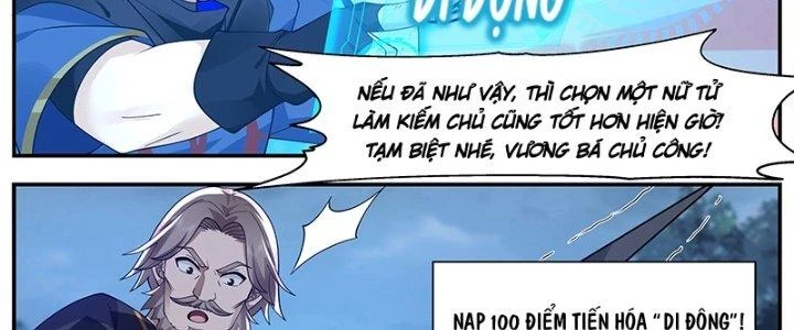 Bắt Đầu Giết Chóc Từ Một Thanh Kiếm Chapter 2 - 36