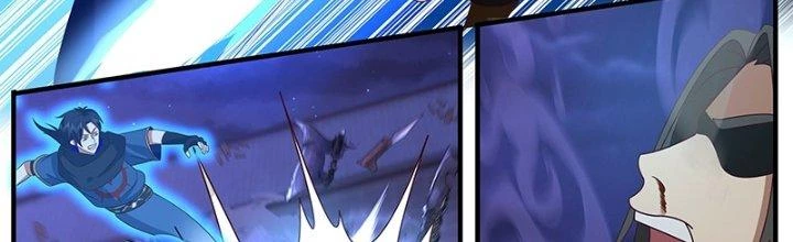 Bắt Đầu Giết Chóc Từ Một Thanh Kiếm Chapter 3 - 45