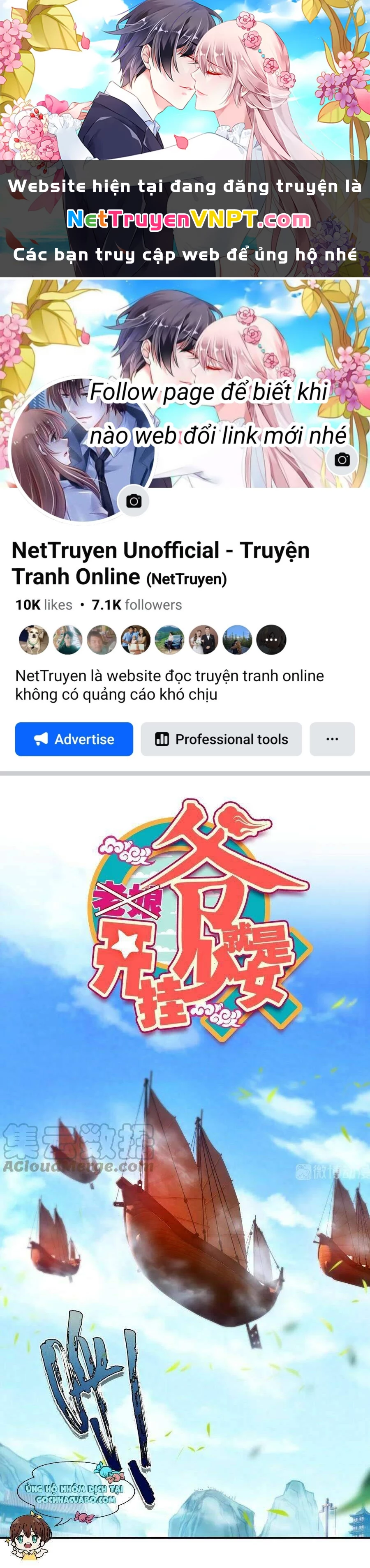 Lão Đại Xuyên Không Thành Tiên Nữ Chapter 97 - 1