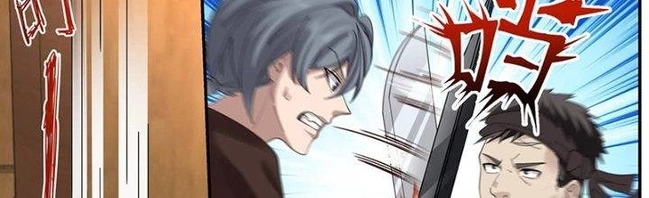 Bắt Đầu Giết Chóc Từ Một Thanh Kiếm Chapter 8 - 17