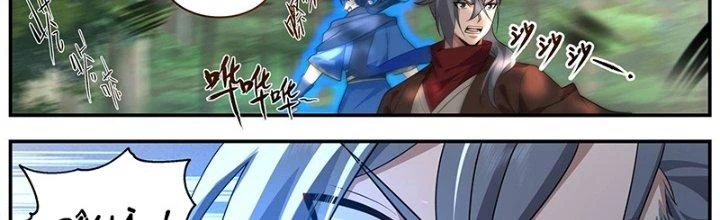 Bắt Đầu Giết Chóc Từ Một Thanh Kiếm Chapter 9 - 21