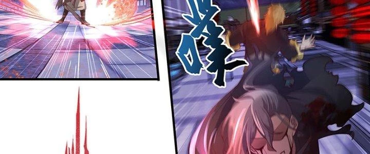 Bắt Đầu Giết Chóc Từ Một Thanh Kiếm Chapter 11 - 26