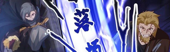 Bắt Đầu Giết Chóc Từ Một Thanh Kiếm Chapter 11 - 29